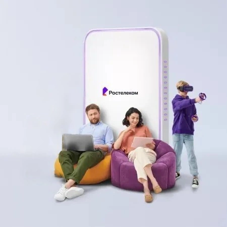 Технологии развлечения Ростелеком в село Белоево (Пермский край)